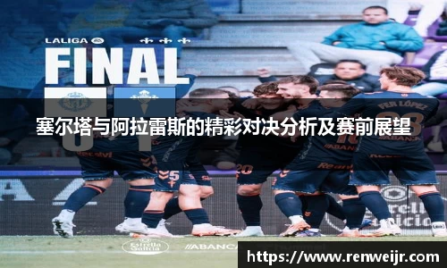 JN江南体育官方app