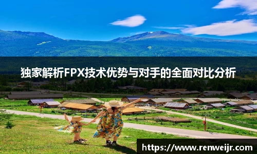 JN江南体育官网