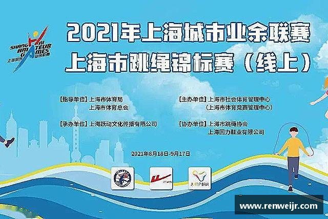 介绍JN江南体育